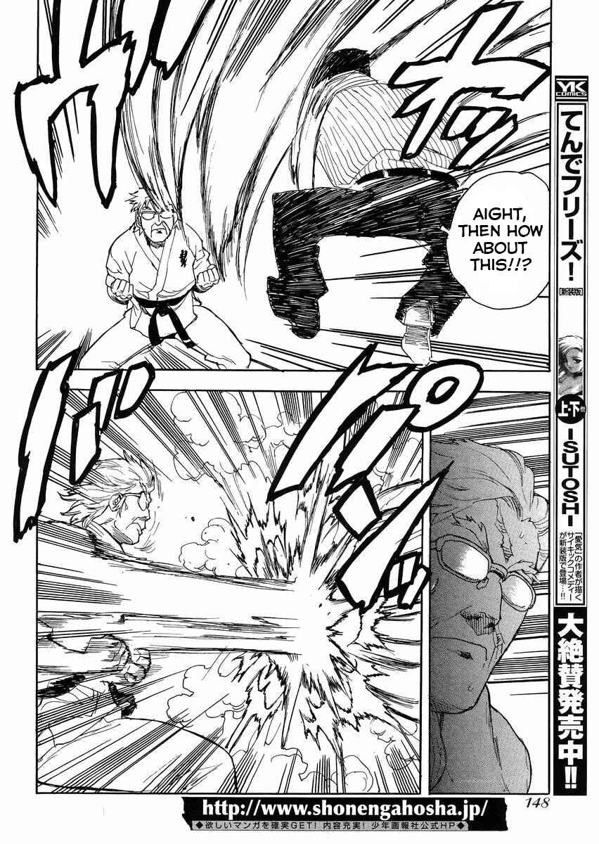 Page 12 Chapter 24 Aiki-S