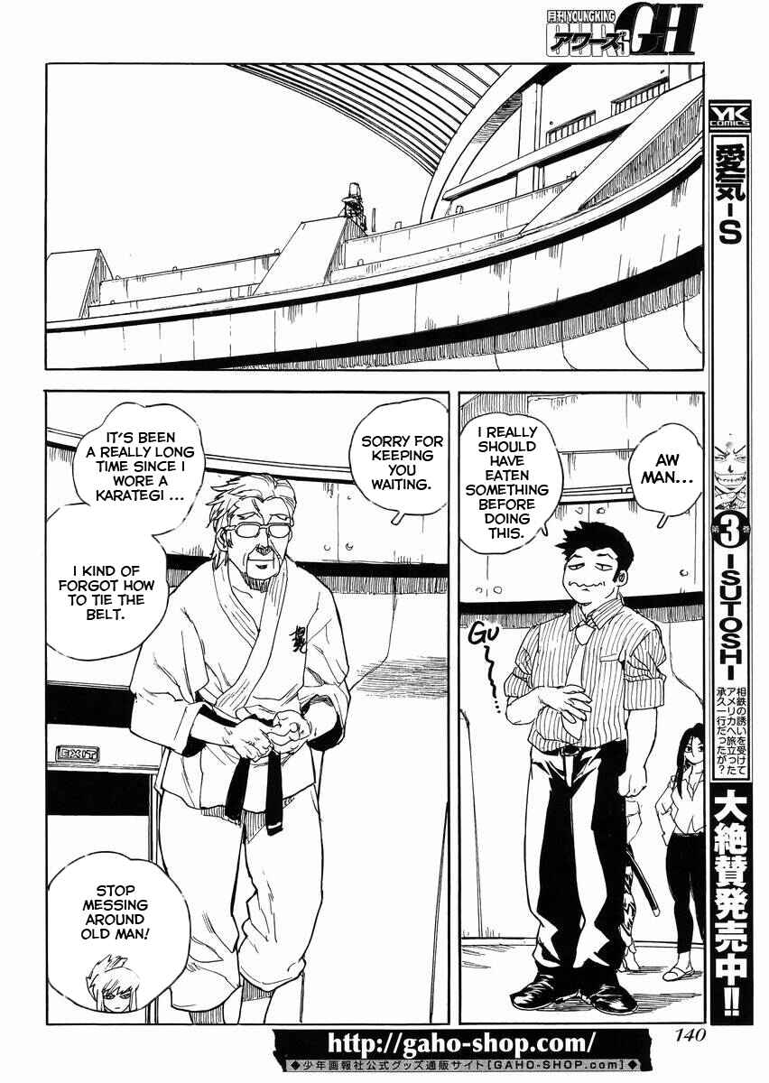Page 4 Chapter 24 Aiki-S