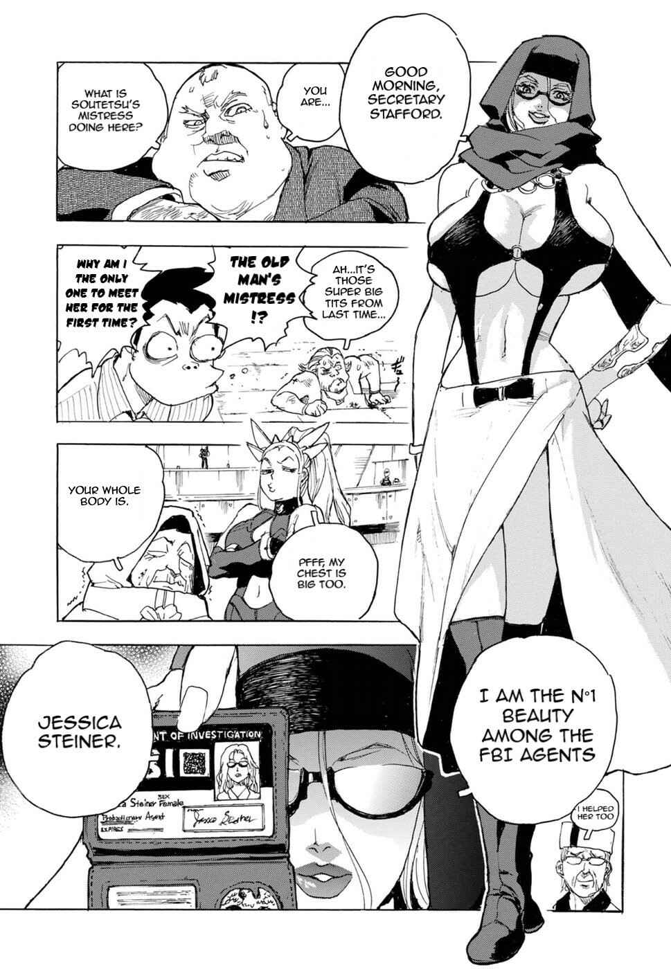 Page 13 Chapter 61 Aiki-S