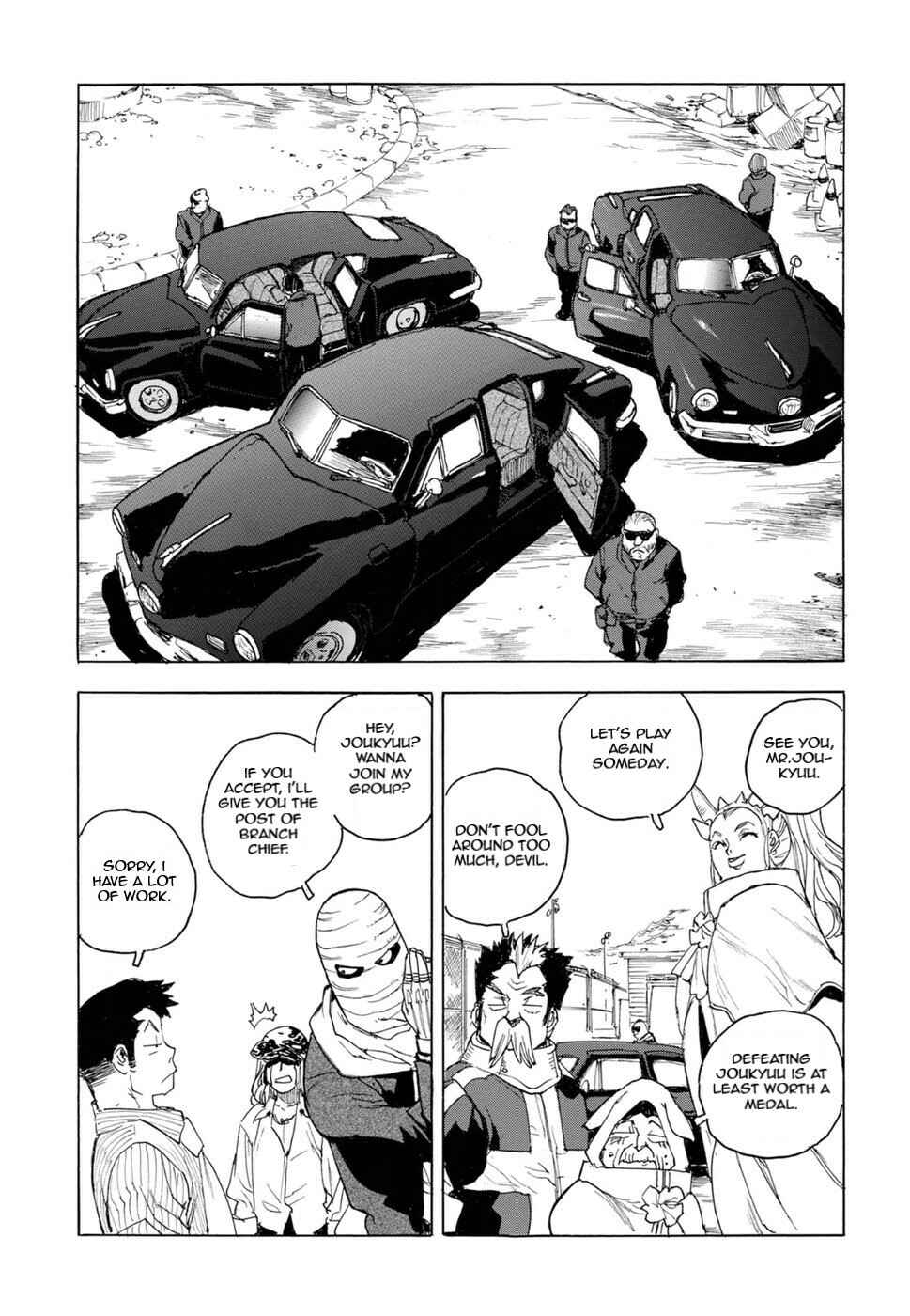 Page 19 Chapter 61 Aiki-S