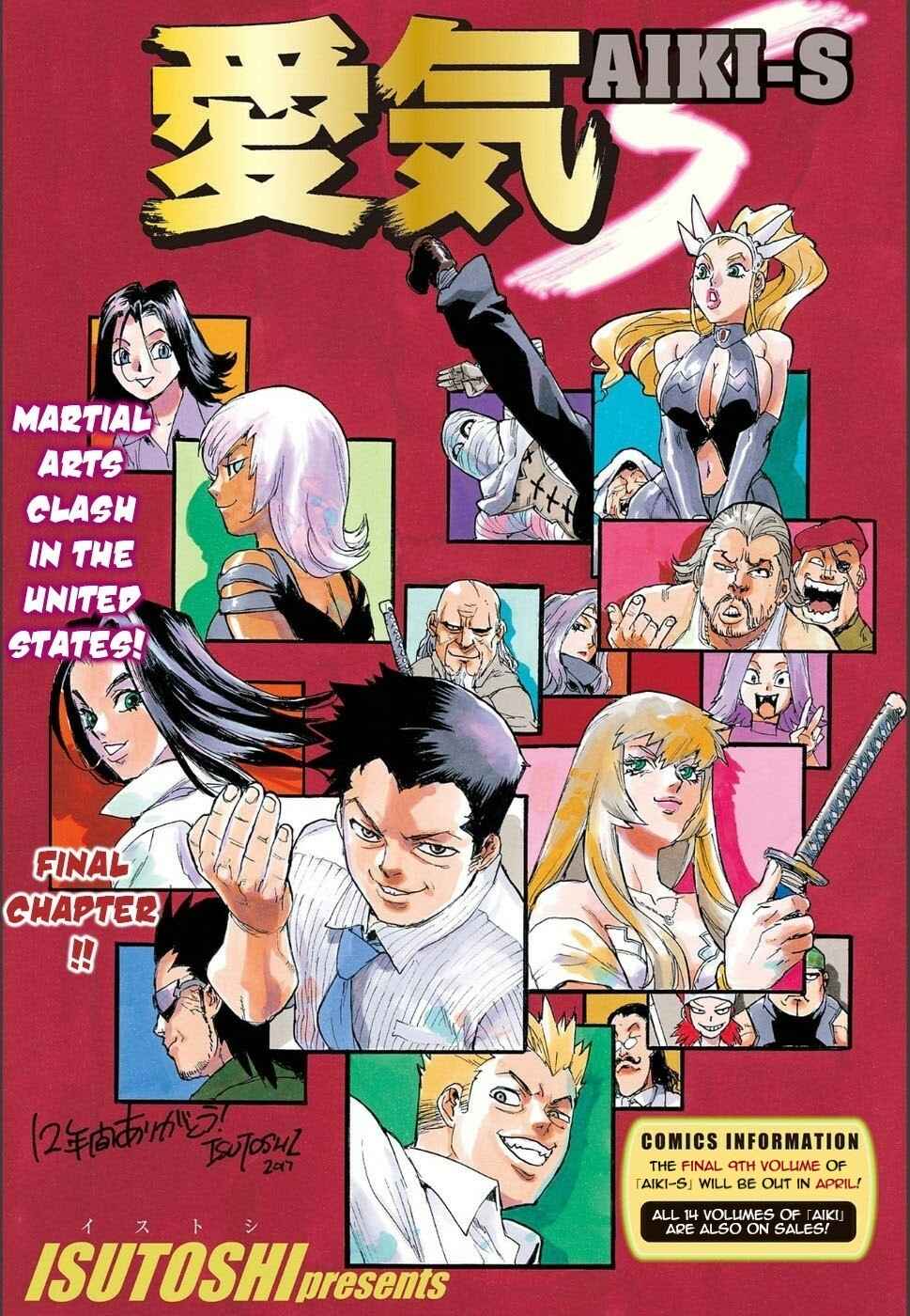 Page 2 Chapter 61 Aiki-S