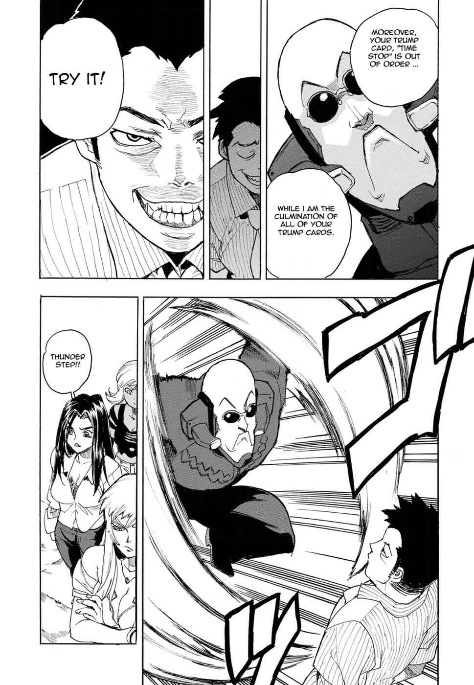 Page 5 Chapter 61 Aiki-S