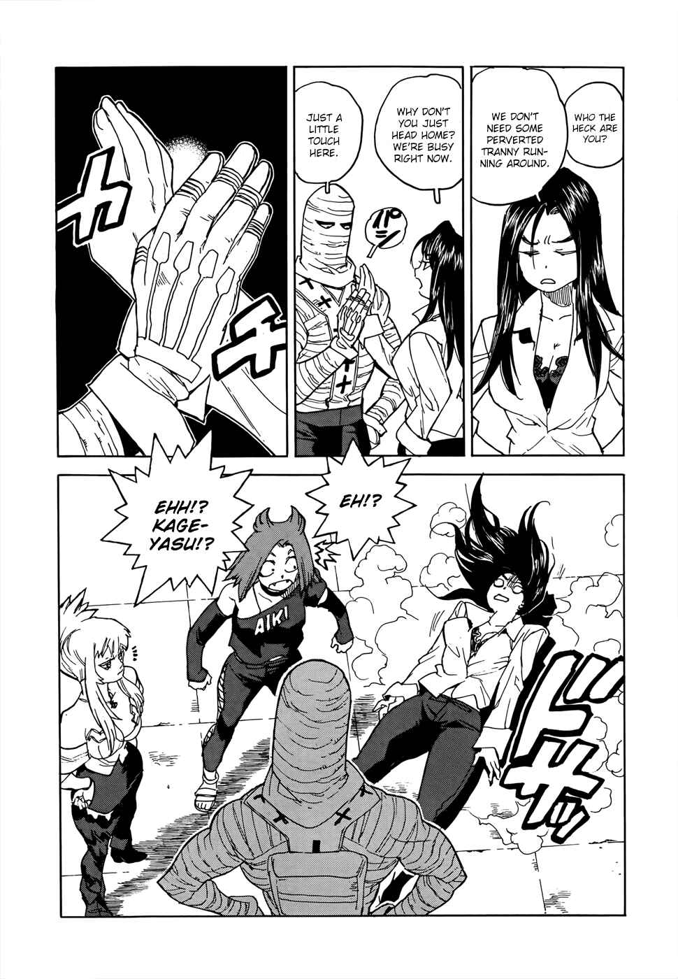 Page 11 Chapter 19 Aiki-S