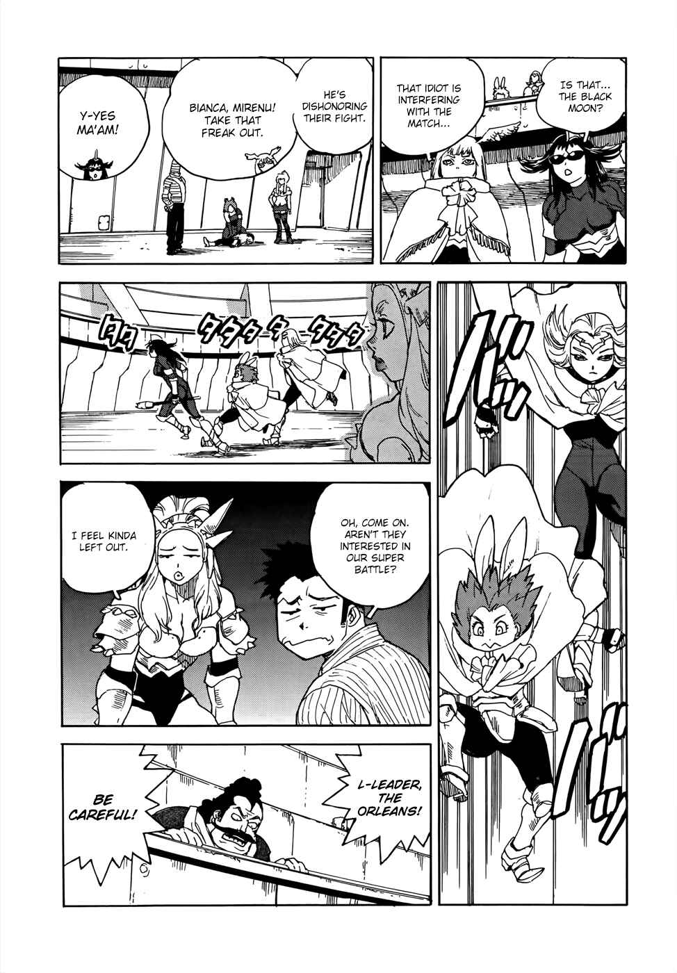 Page 13 Chapter 19 Aiki-S