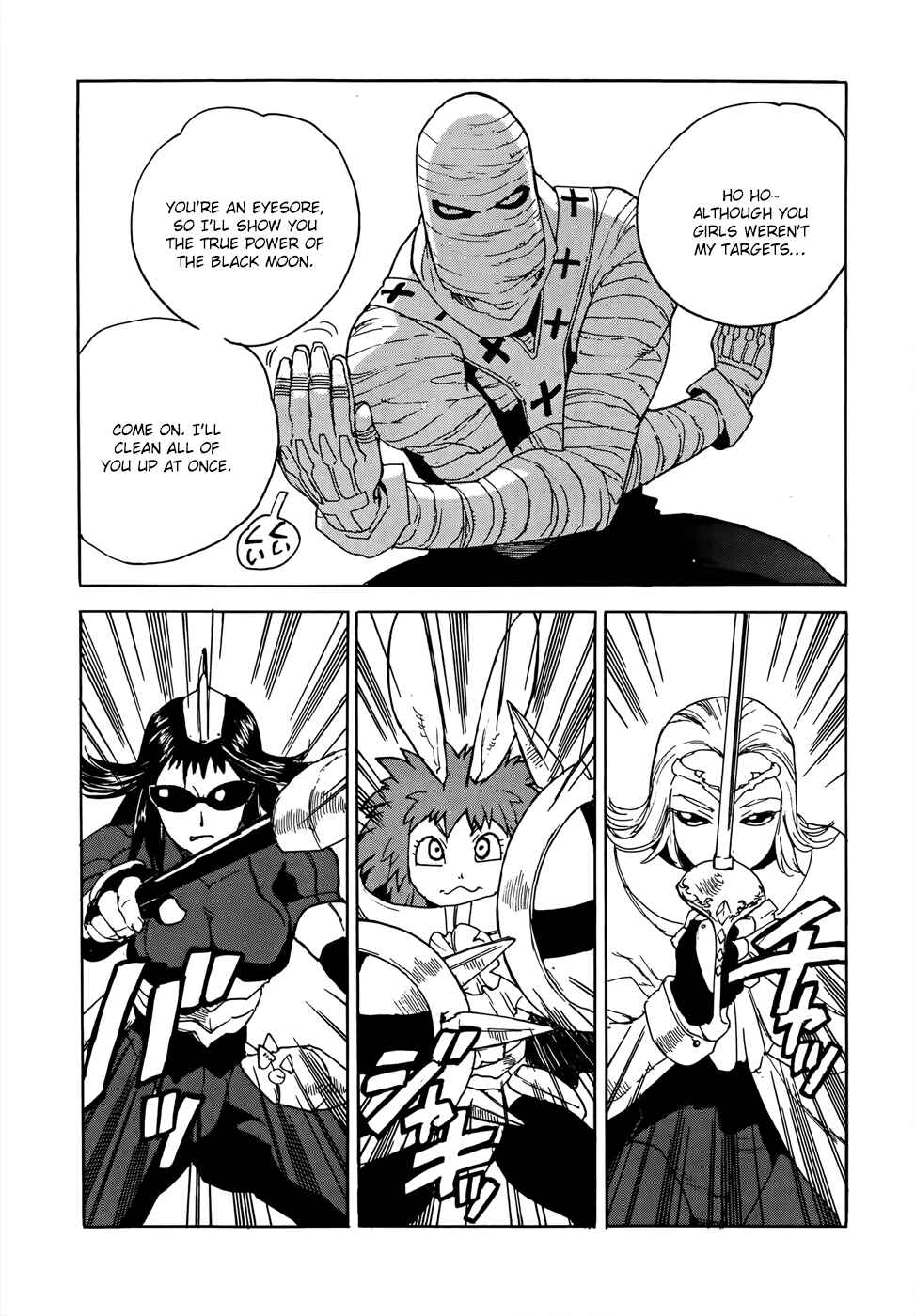 Page 15 Chapter 19 Aiki-S