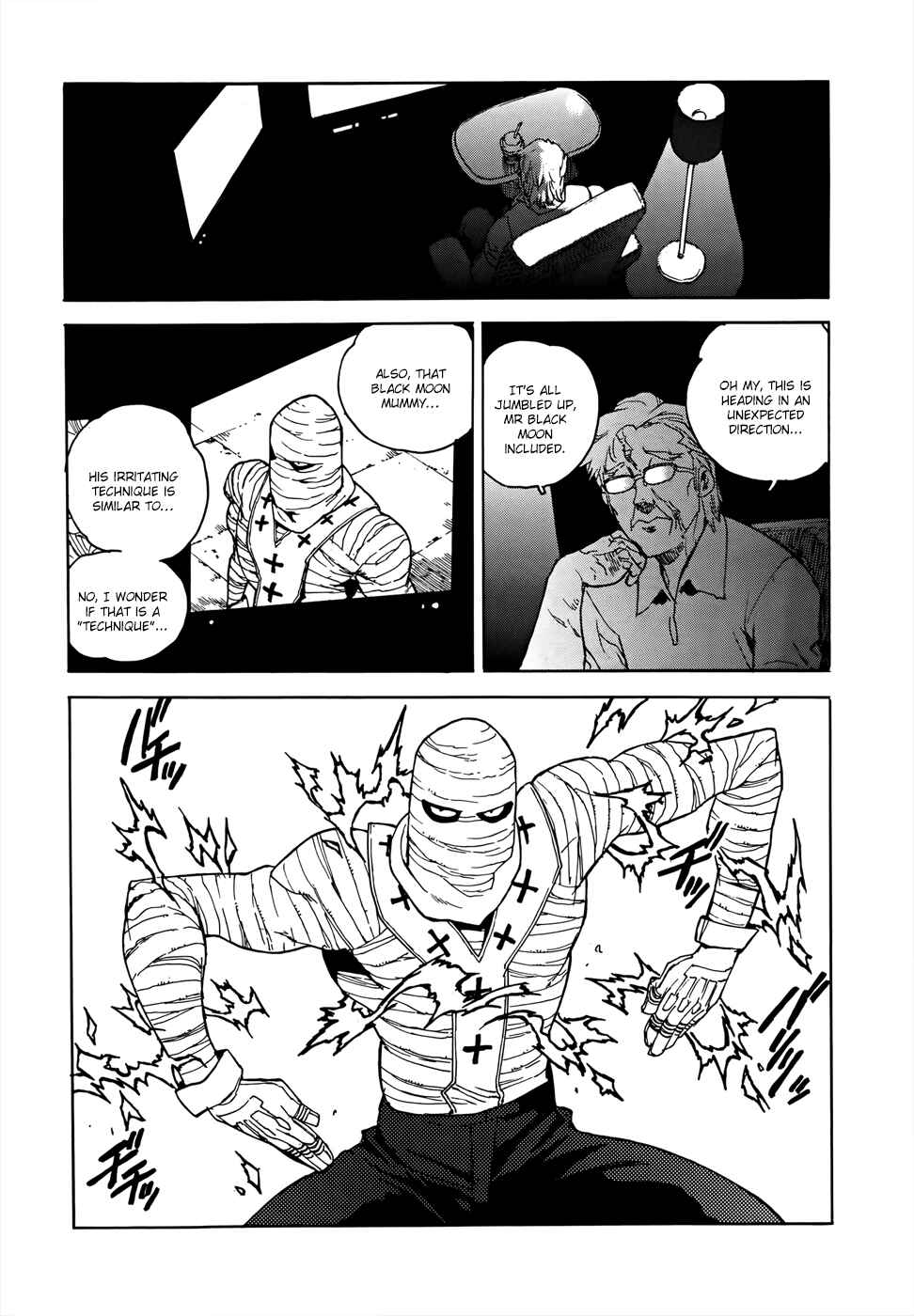 Page 21 Chapter 19 Aiki-S