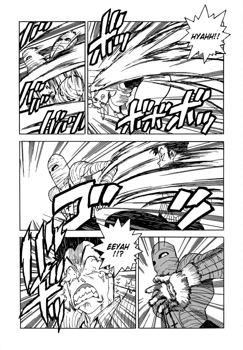 Page 26 Chapter 19 Aiki-S