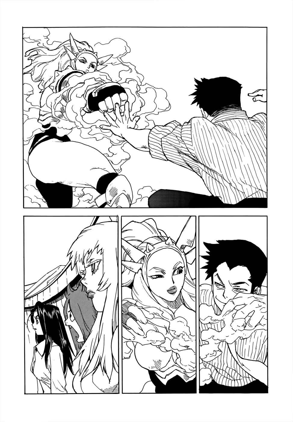 Page 3 Chapter 19 Aiki-S