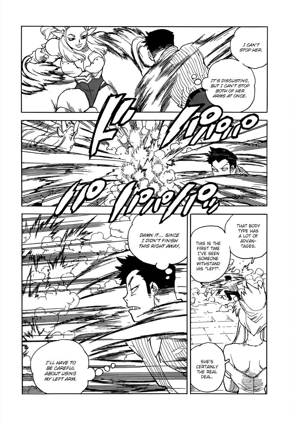 Page 5 Chapter 19 Aiki-S