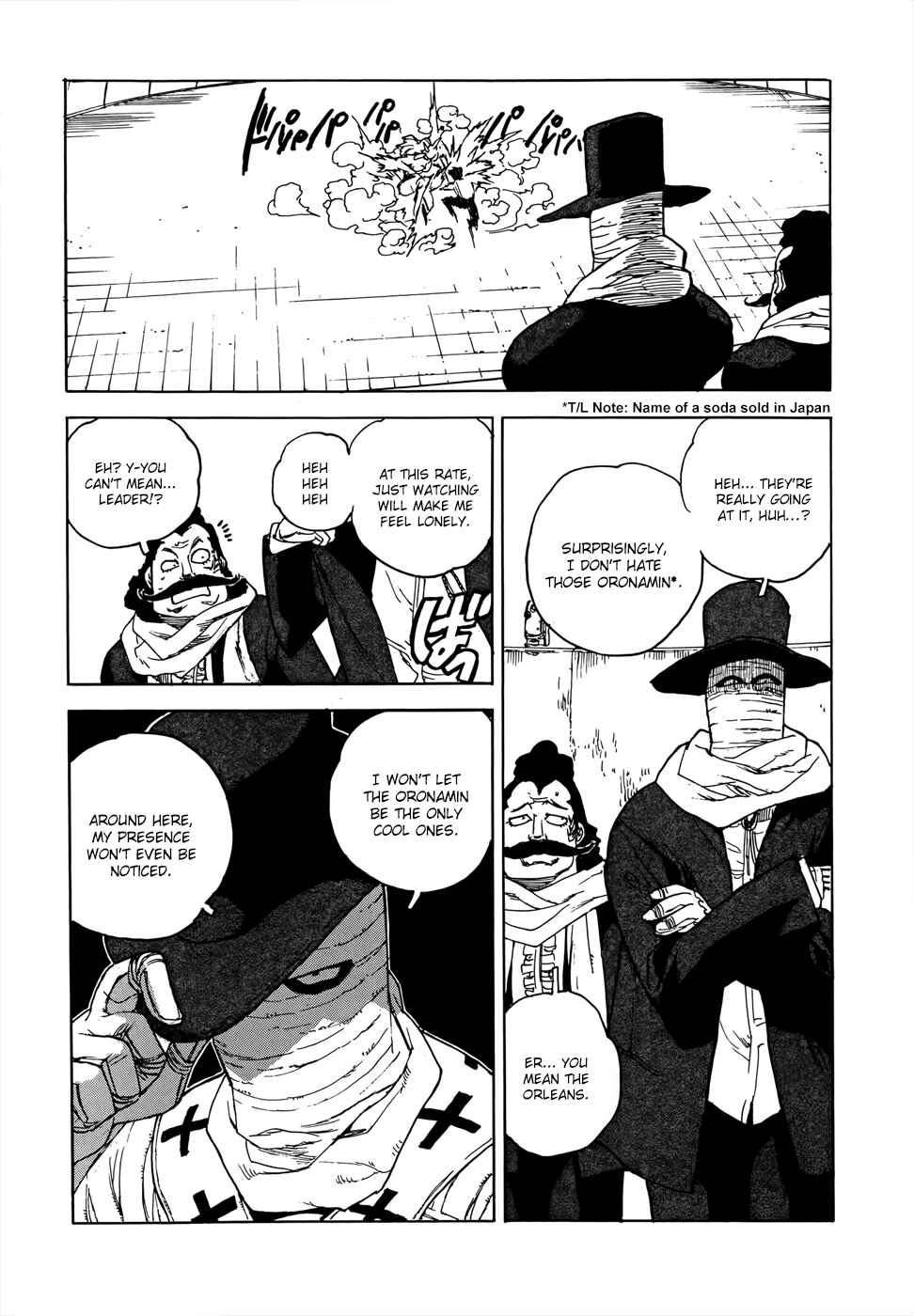 Page 7 Chapter 19 Aiki-S