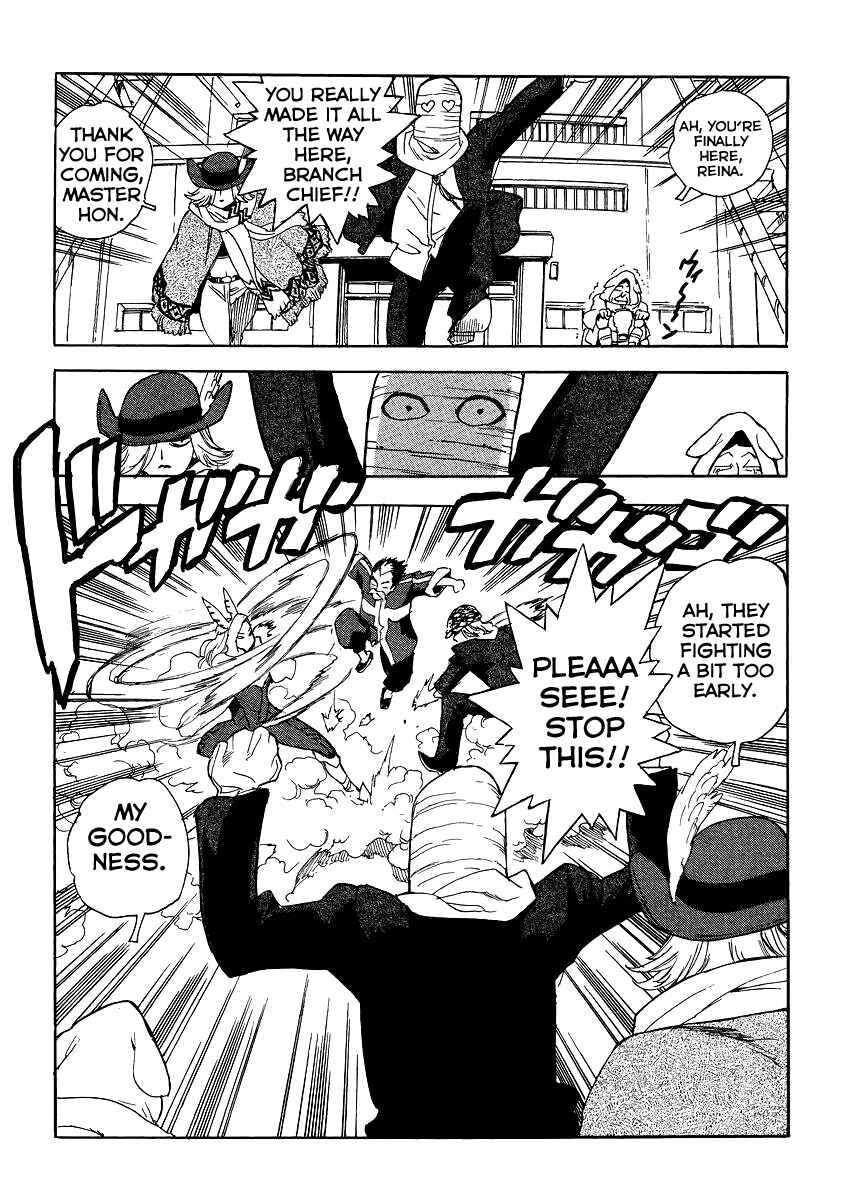 Page 10 Chapter 30 Aiki-S