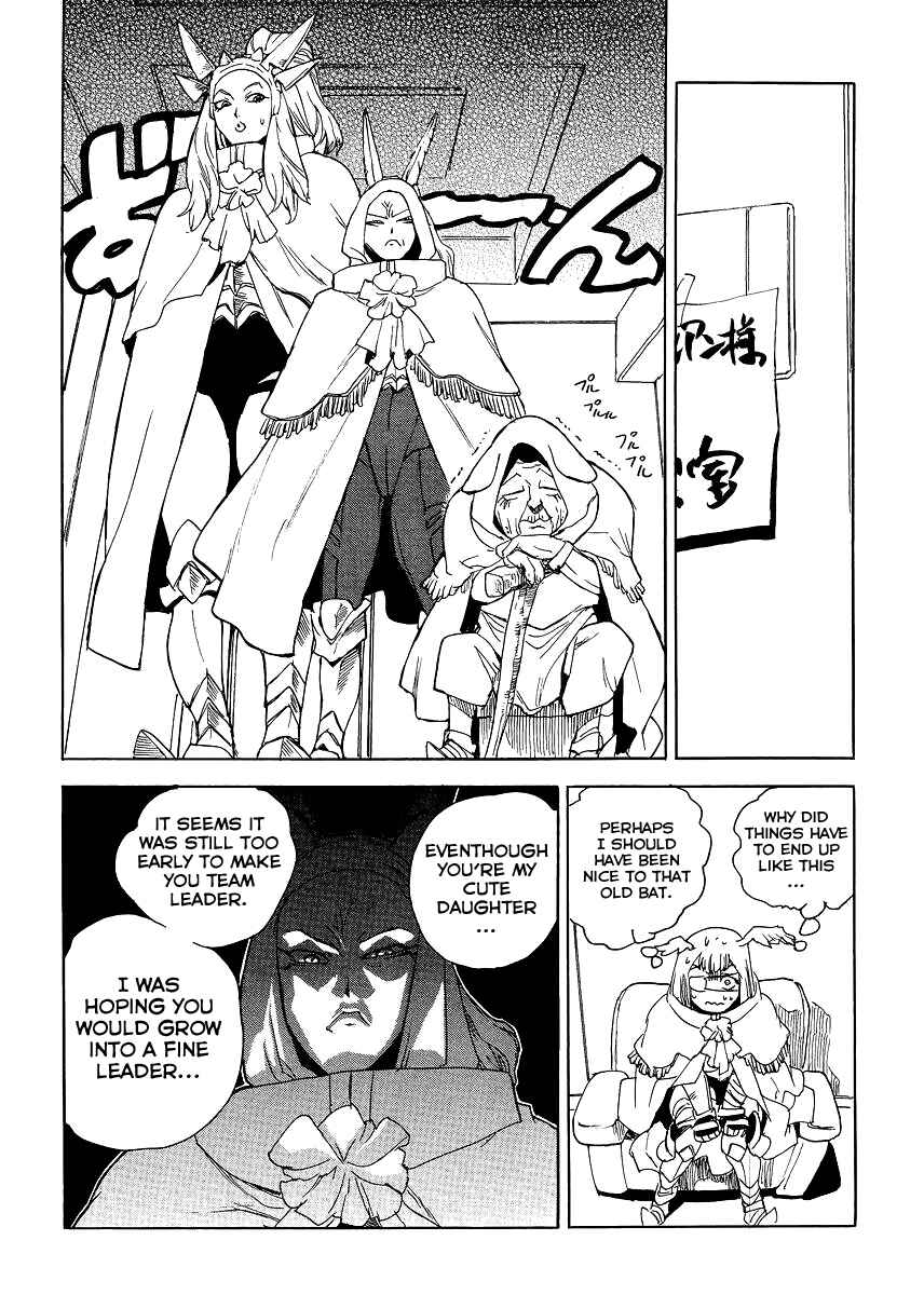 Page 14 Chapter 30 Aiki-S