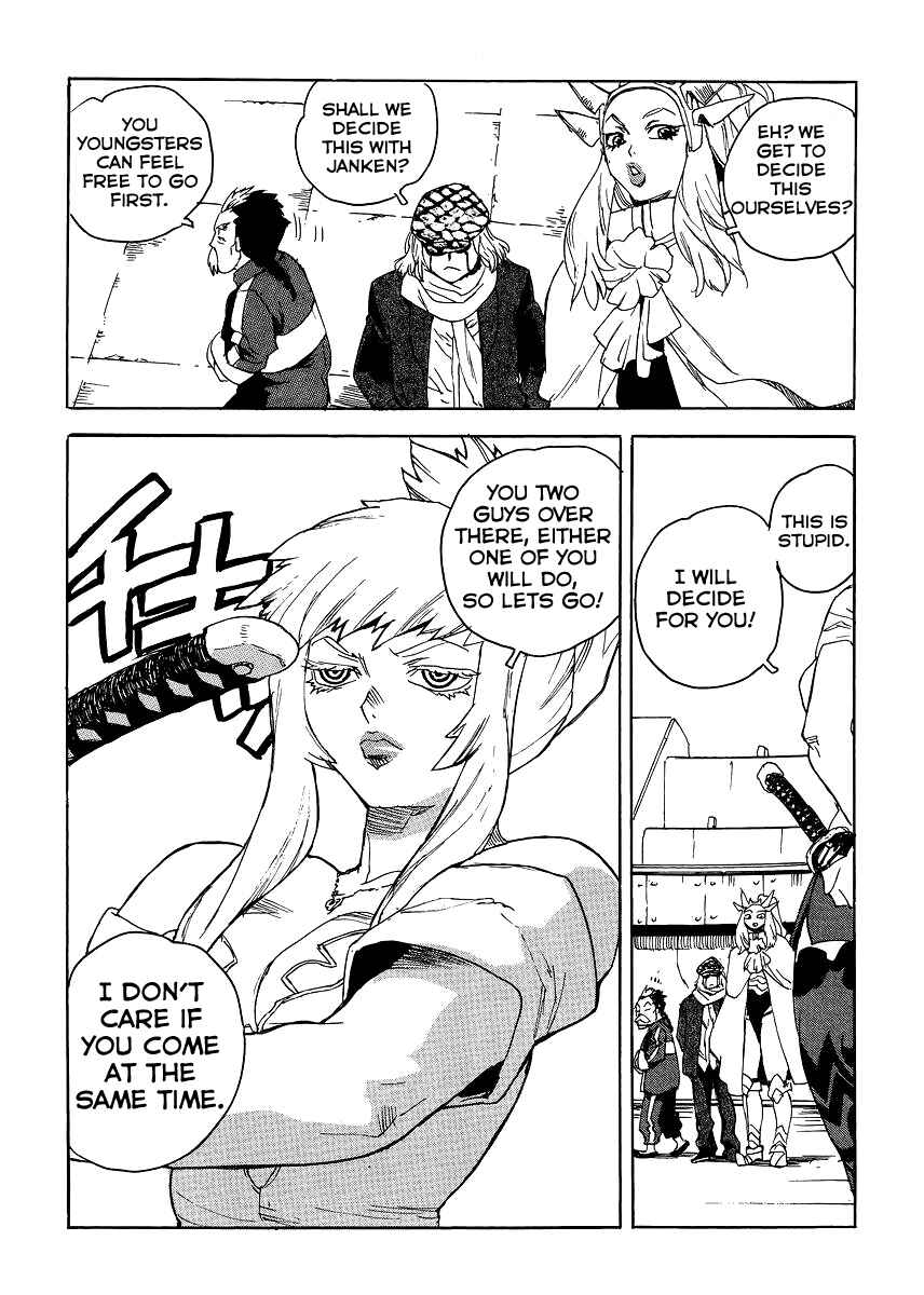 Page 20 Chapter 30 Aiki-S