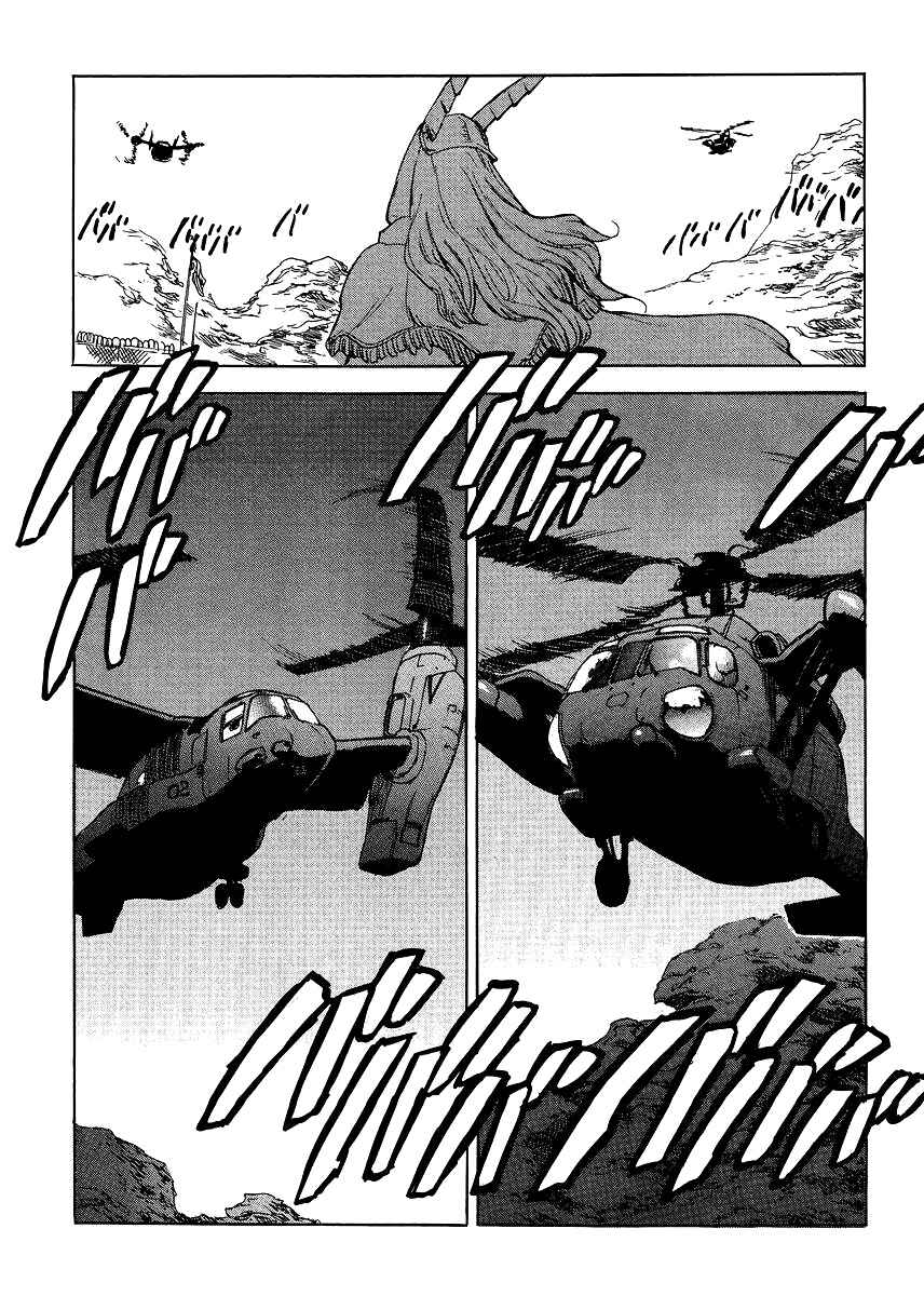 Page 7 Chapter 30 Aiki-S