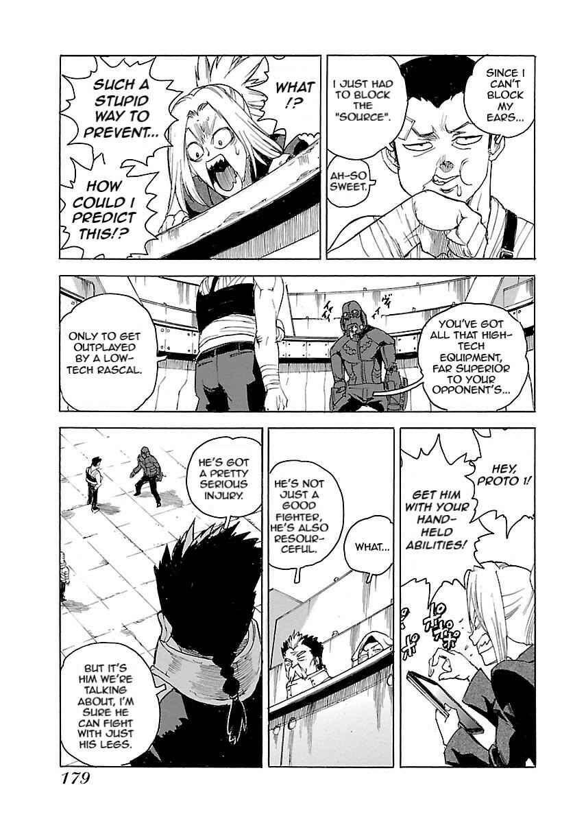Page 15 Chapter 54 Aiki-S