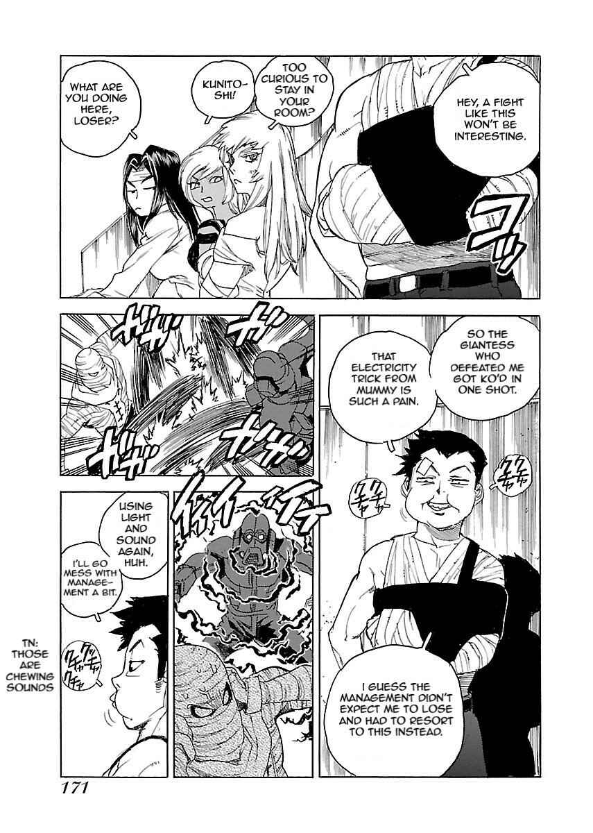 Page 7 Chapter 54 Aiki-S
