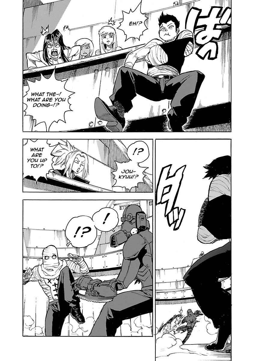 Page 8 Chapter 54 Aiki-S