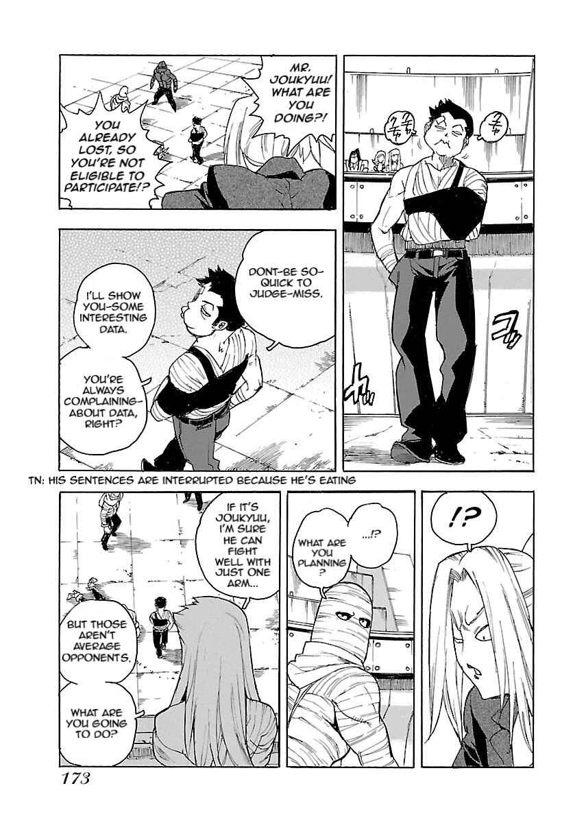 Page 9 Chapter 54 Aiki-S