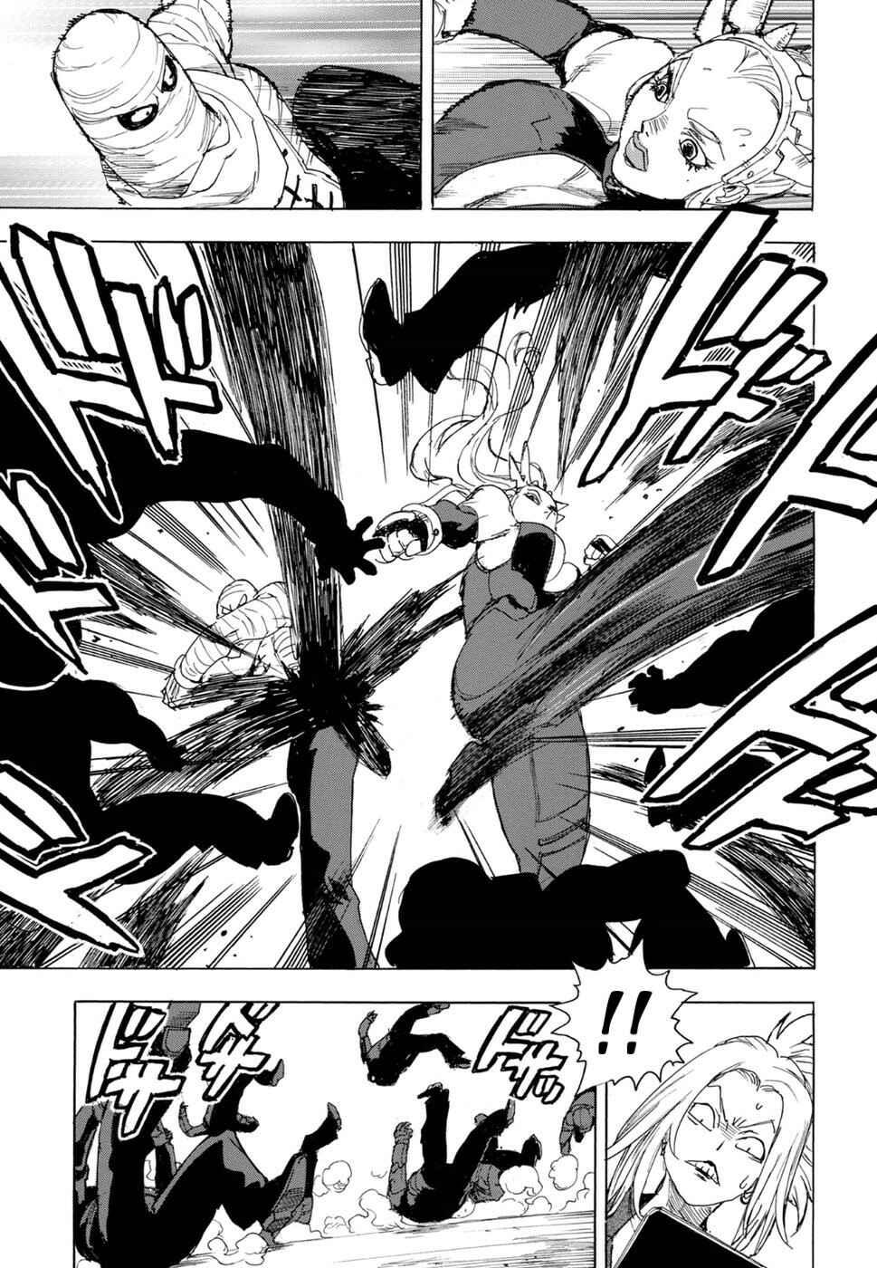 Page 12 Chapter 60 Aiki-S