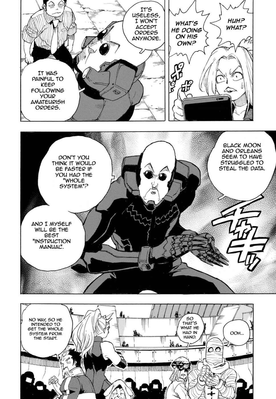 Page 21 Chapter 60 Aiki-S