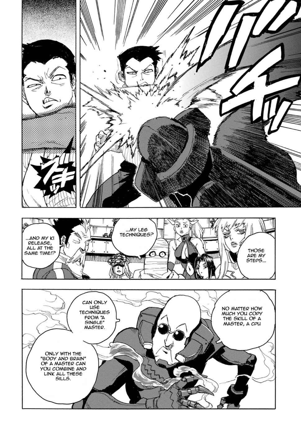 Page 23 Chapter 60 Aiki-S