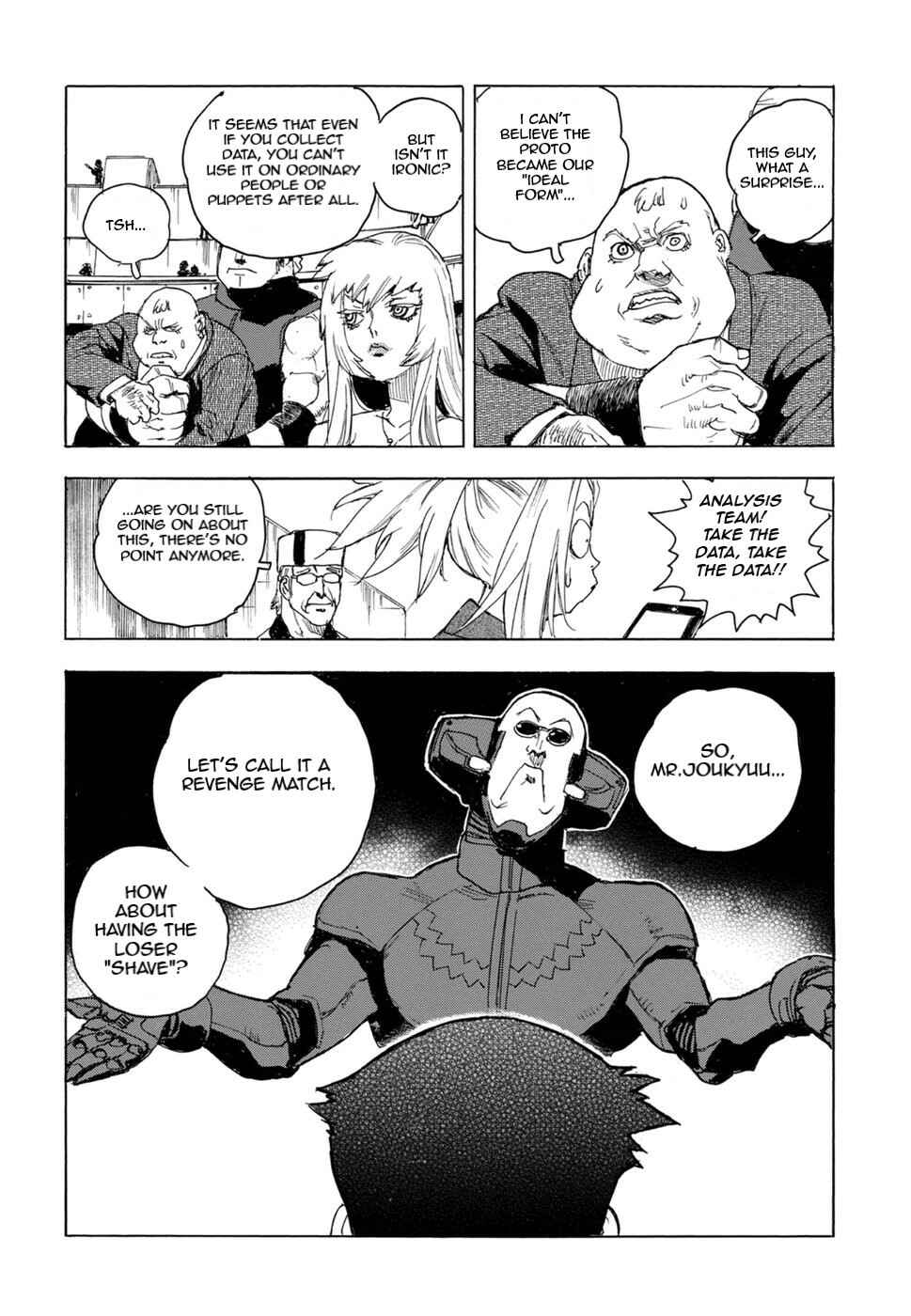 Page 25 Chapter 60 Aiki-S