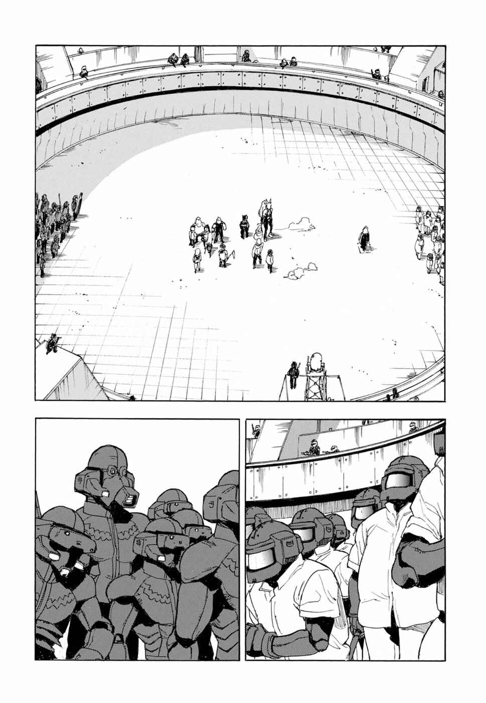 Page 3 Chapter 60 Aiki-S
