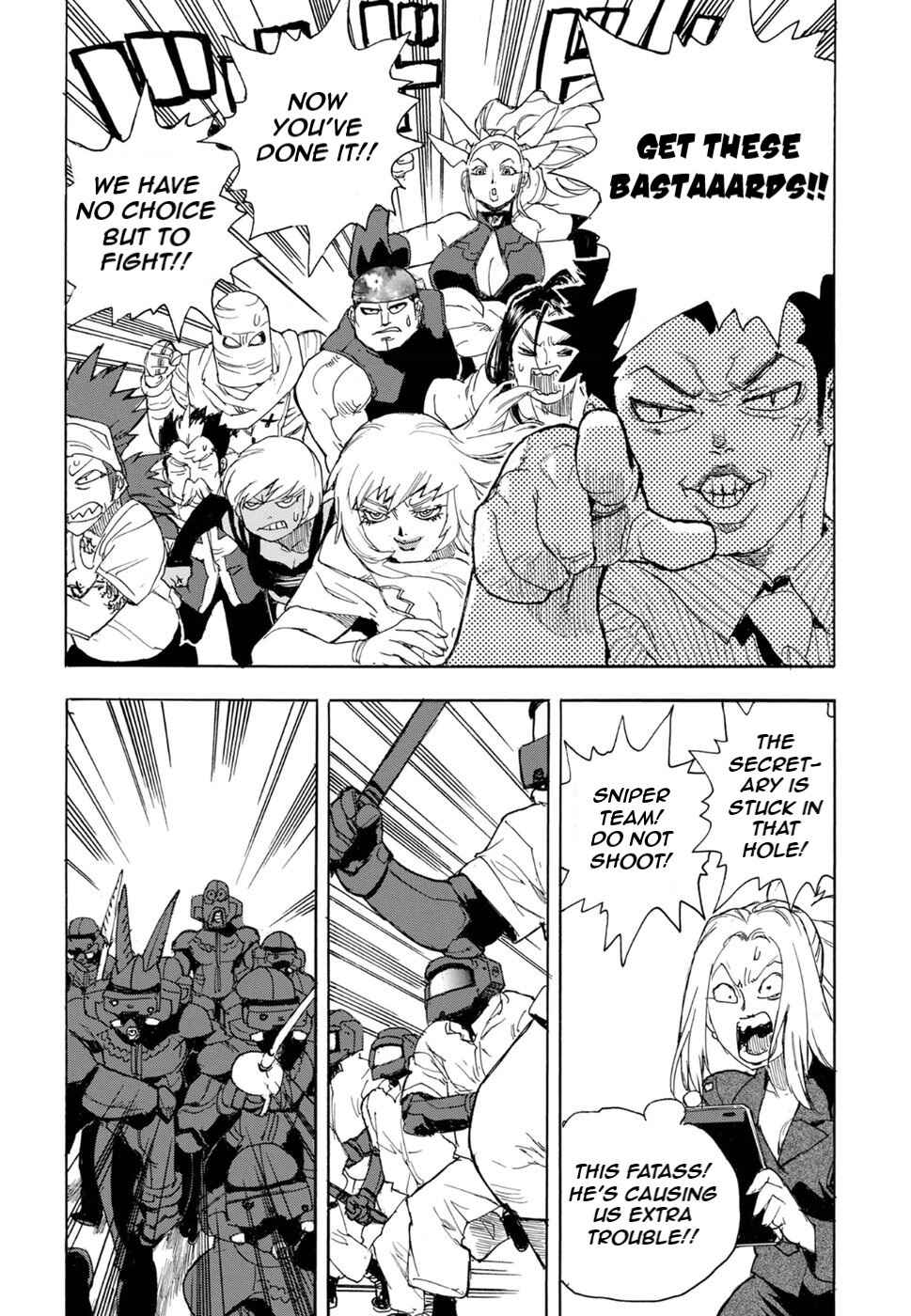 Page 7 Chapter 60 Aiki-S