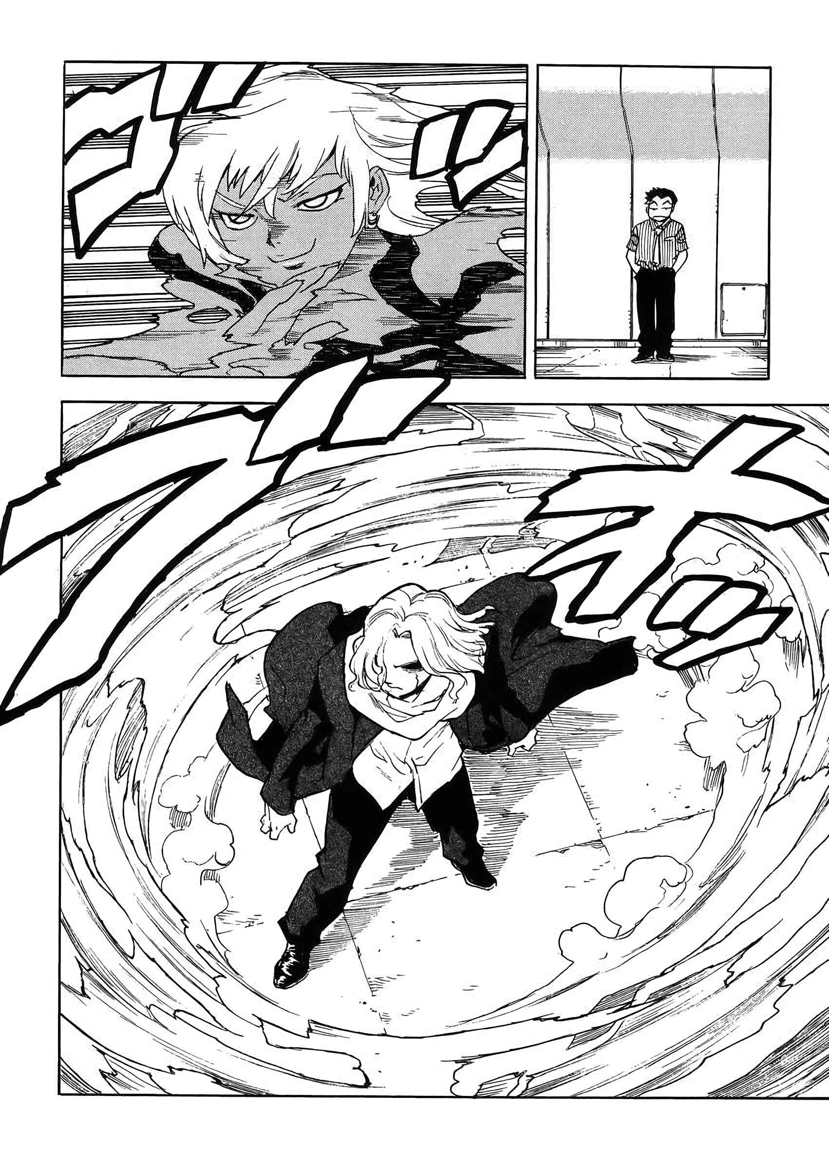 Page 16 Chapter 39 Aiki-S