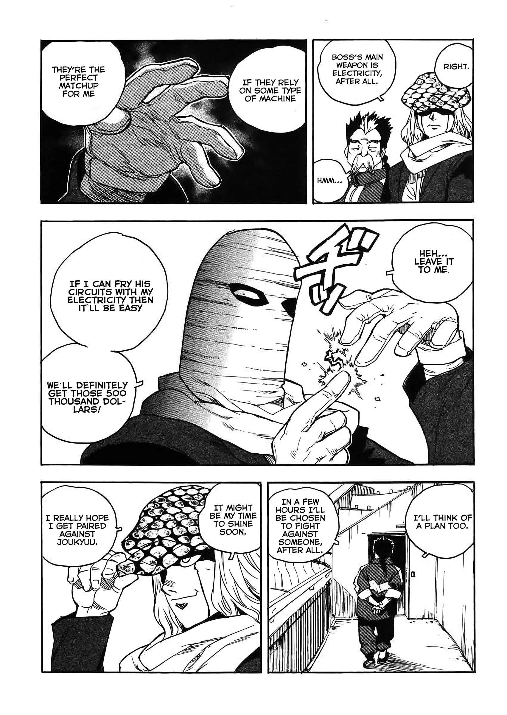 Page 3 Chapter 39 Aiki-S