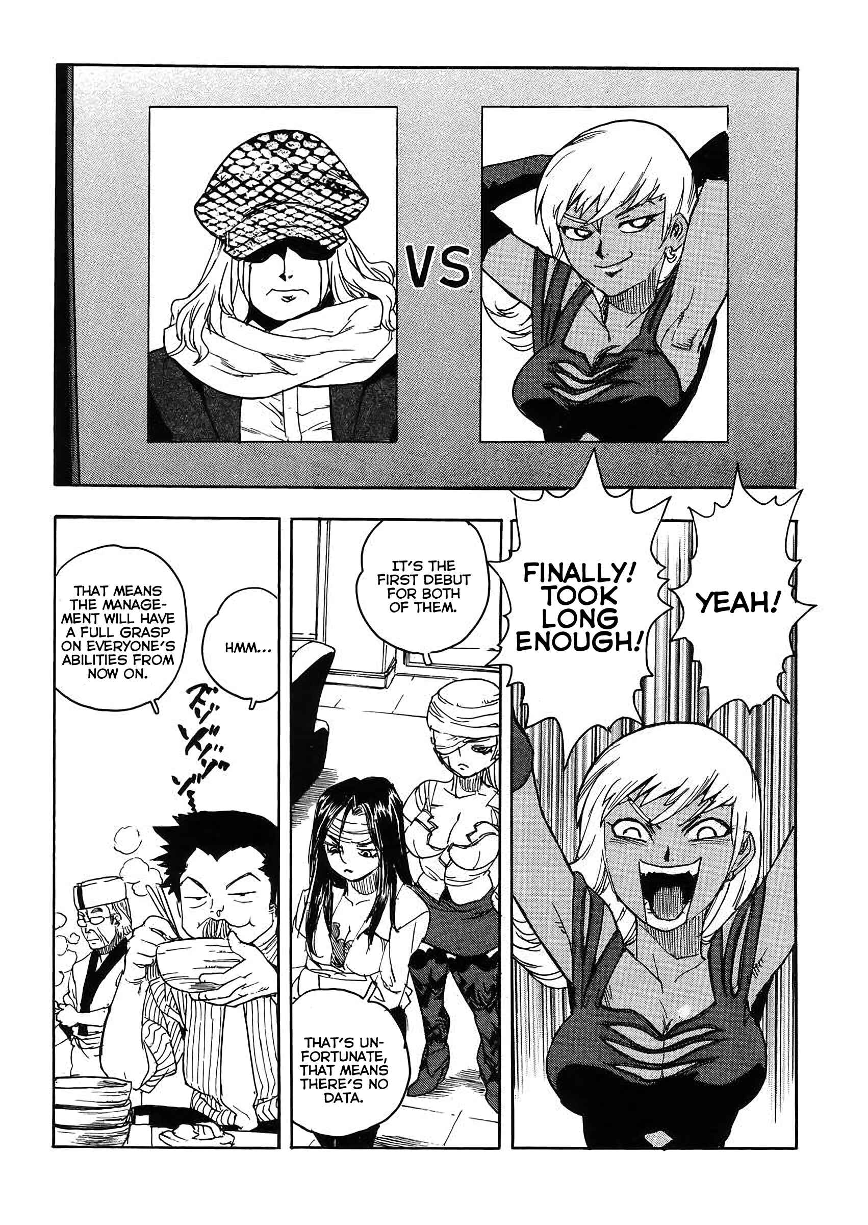 Page 4 Chapter 39 Aiki-S