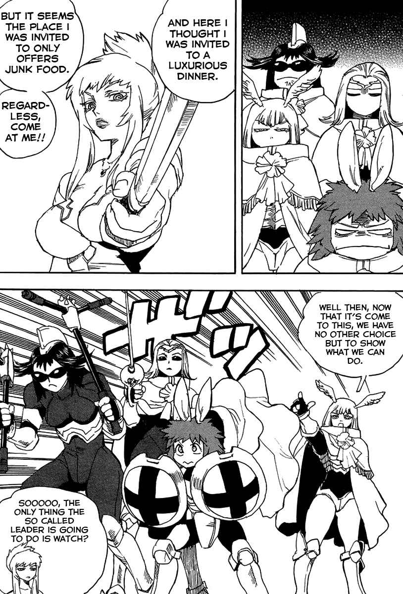 Page 12 Chapter 25 Aiki-S