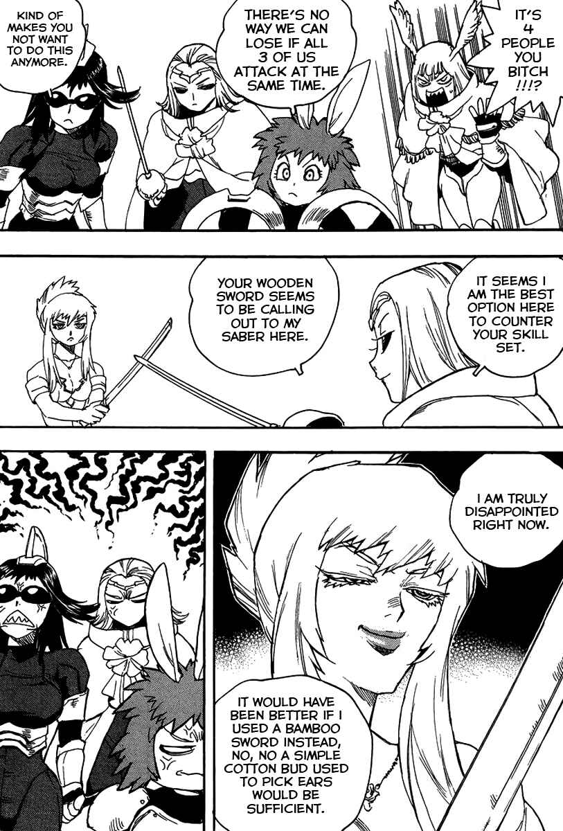 Page 14 Chapter 25 Aiki-S