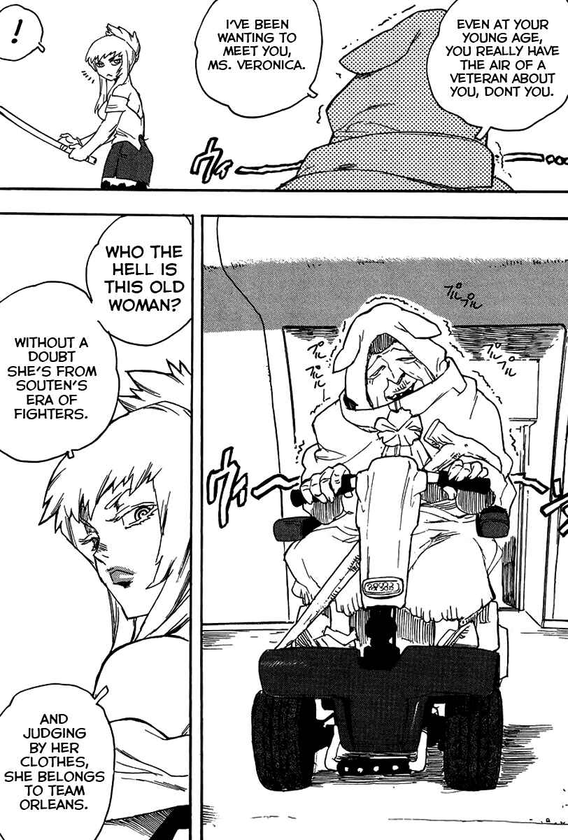 Page 15 Chapter 25 Aiki-S