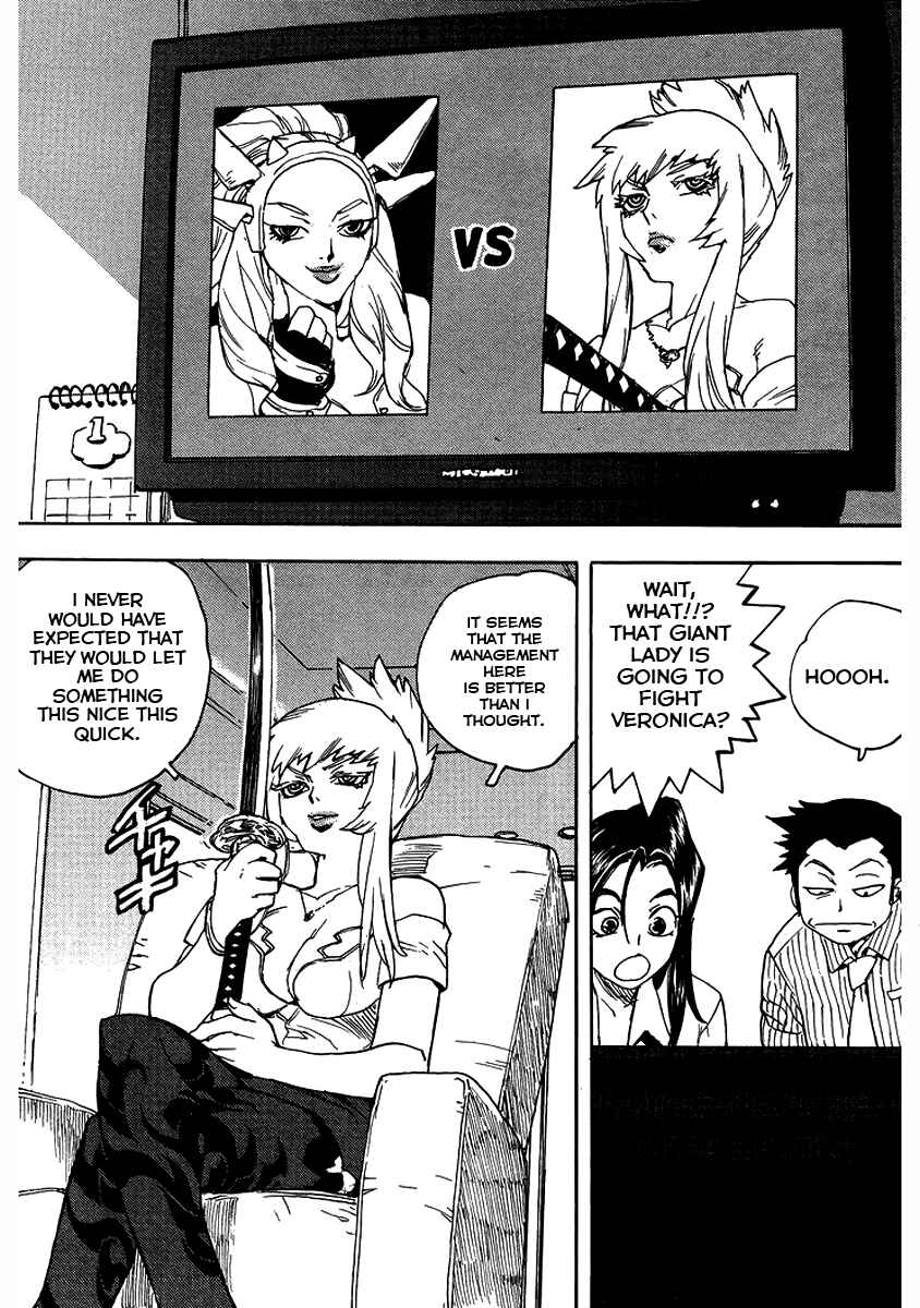 Page 2 Chapter 25 Aiki-S