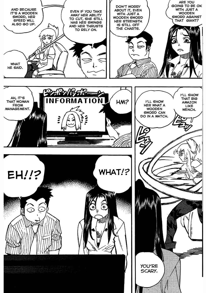 Page 4 Chapter 25 Aiki-S