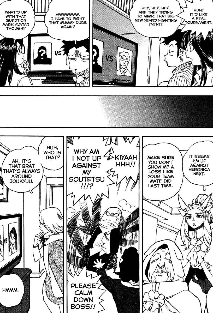 Page 6 Chapter 25 Aiki-S