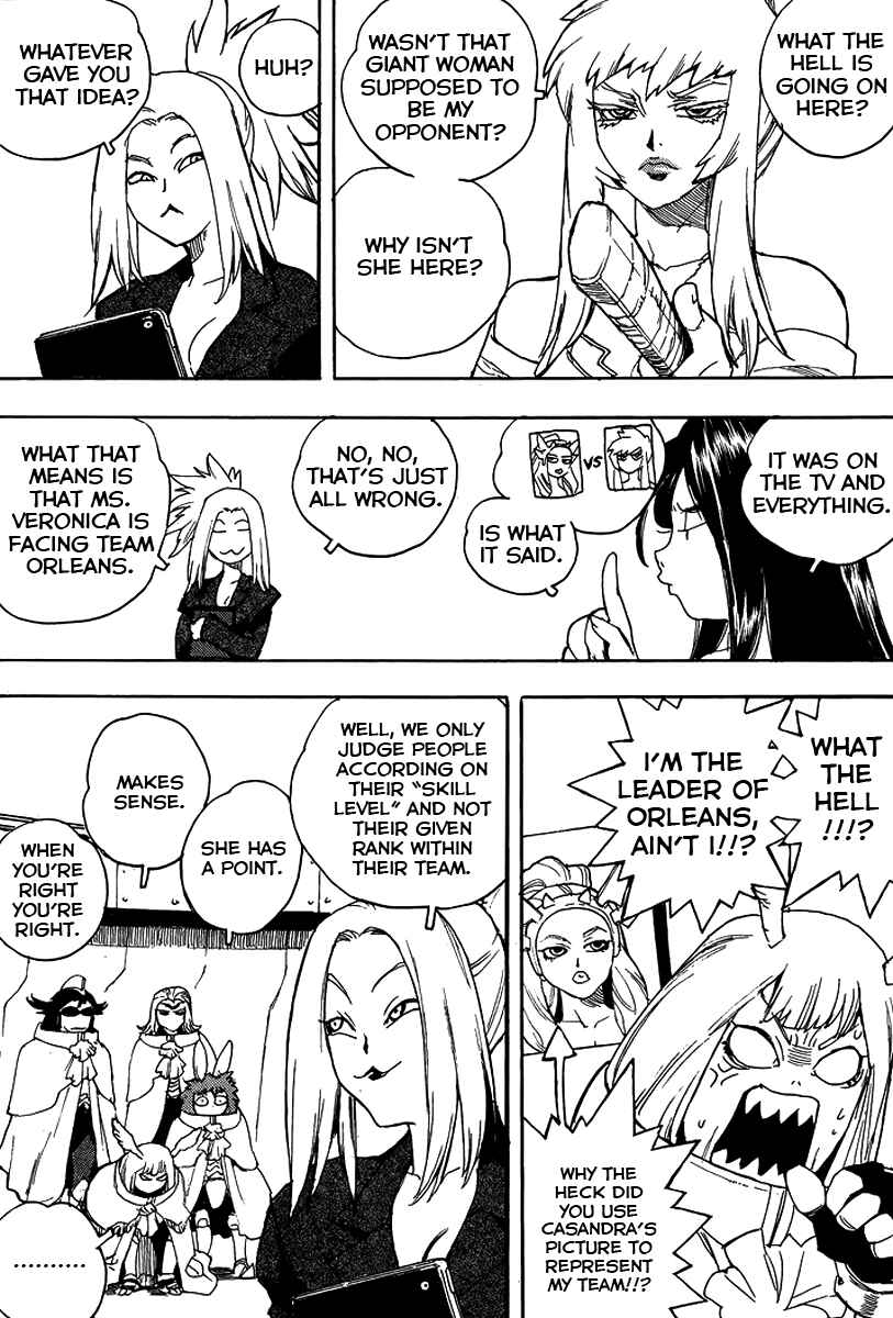 Page 9 Chapter 25 Aiki-S