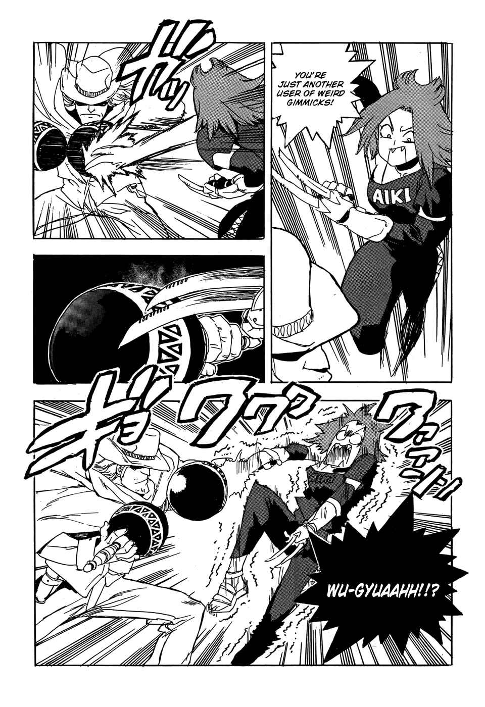 Page 18 Chapter 22 Aiki-S