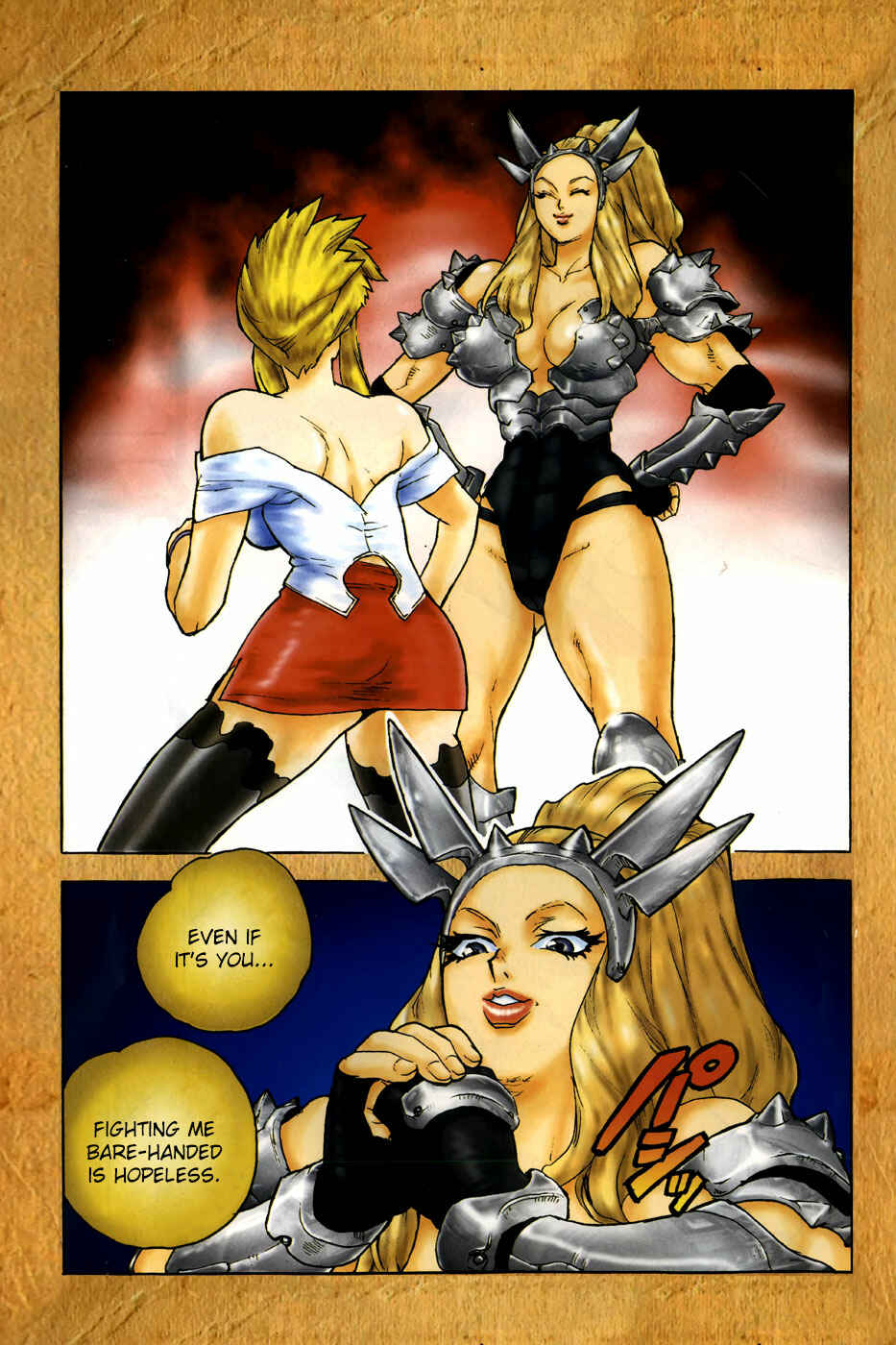 Page 1 Chapter 18 Aiki-S