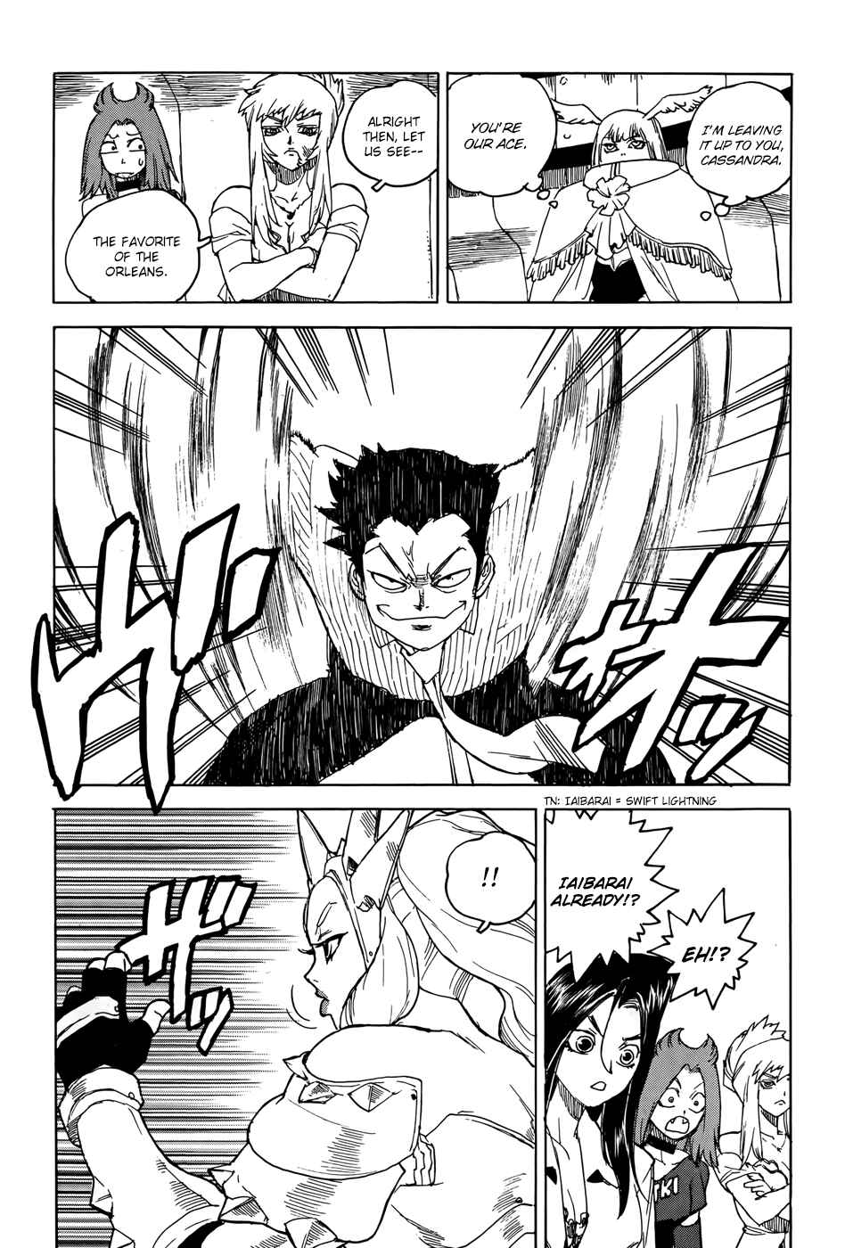 Page 19 Chapter 18 Aiki-S