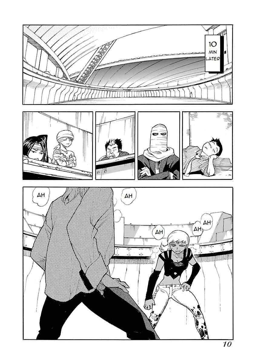 Page 11 Chapter 41 Aiki-S