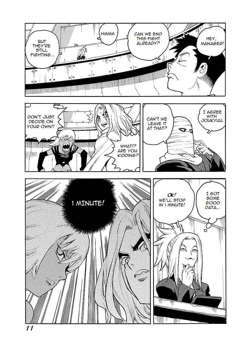 Page 12 Chapter 41 Aiki-S
