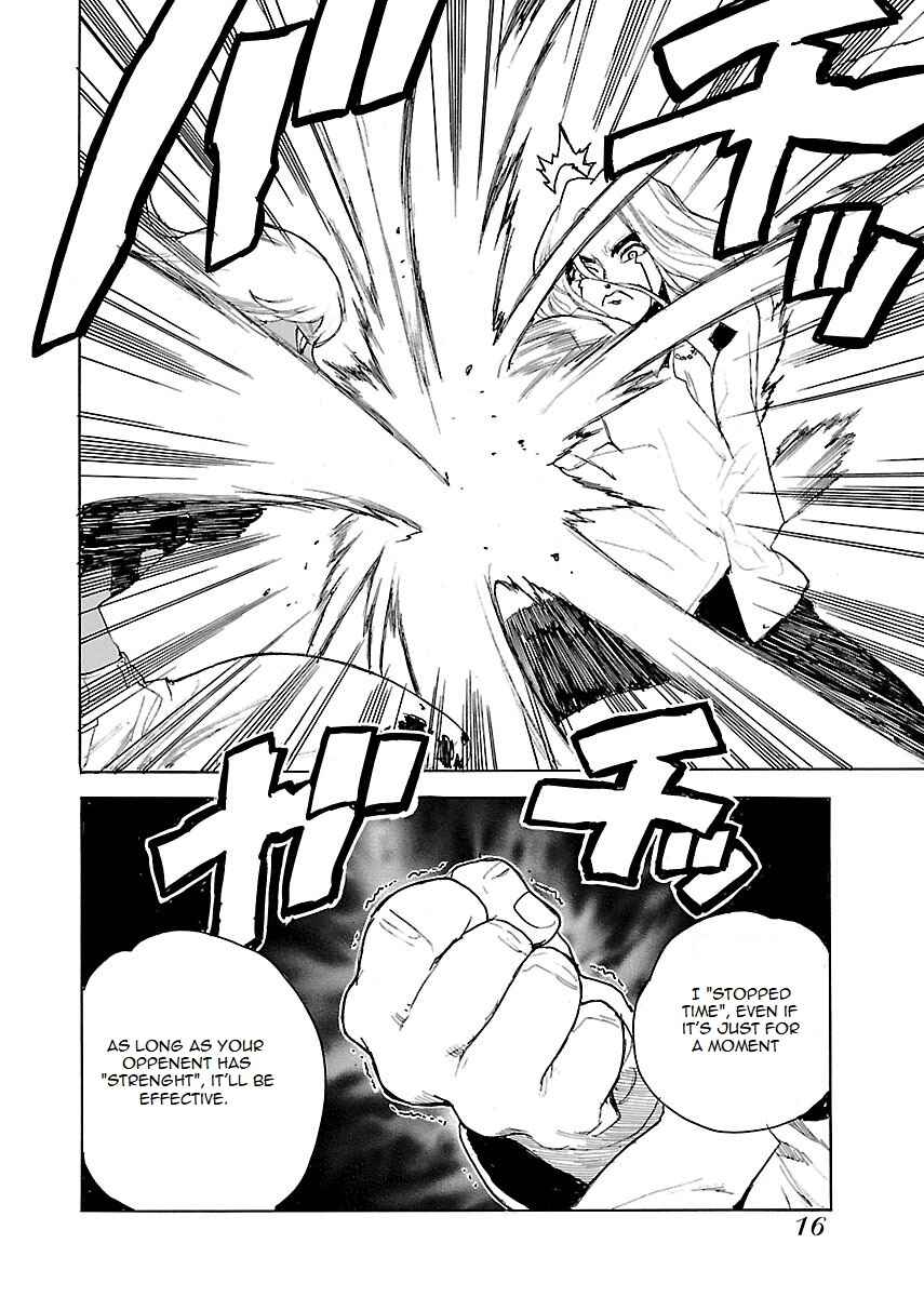 Page 17 Chapter 41 Aiki-S
