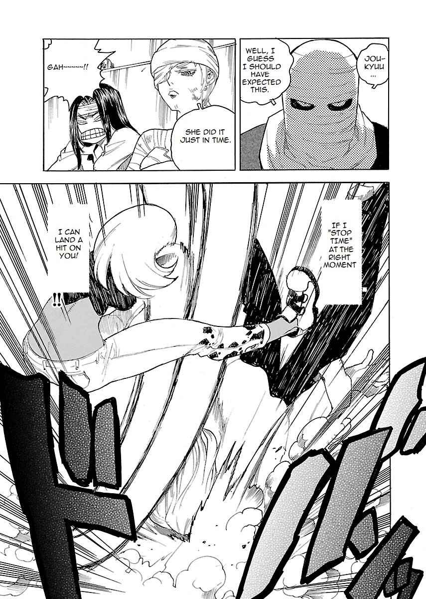 Page 18 Chapter 41 Aiki-S