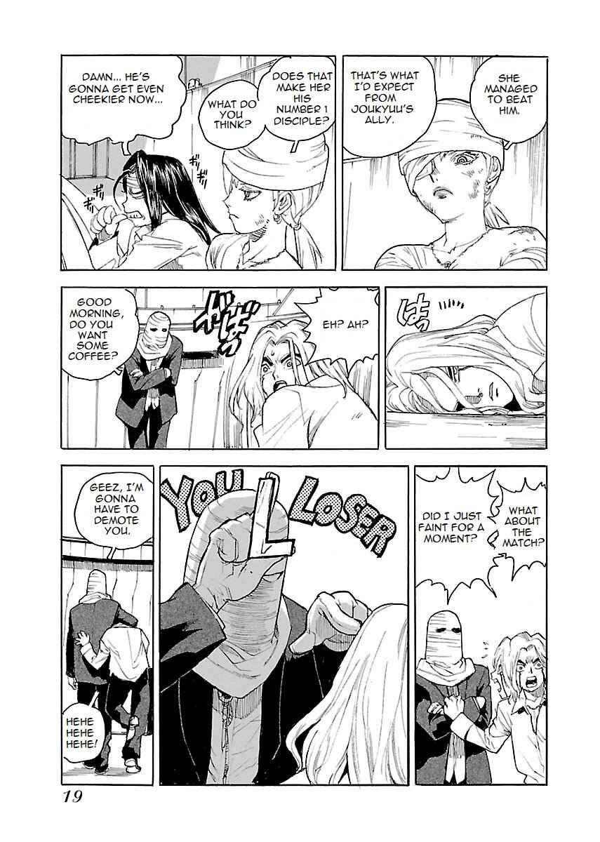 Page 20 Chapter 41 Aiki-S
