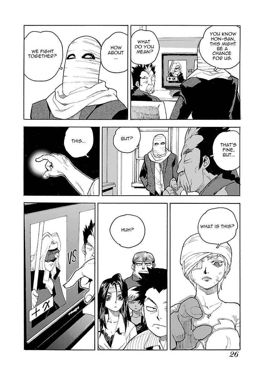 Page 27 Chapter 41 Aiki-S