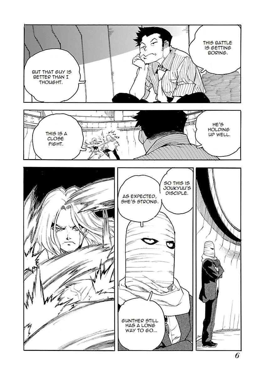 Page 7 Chapter 41 Aiki-S