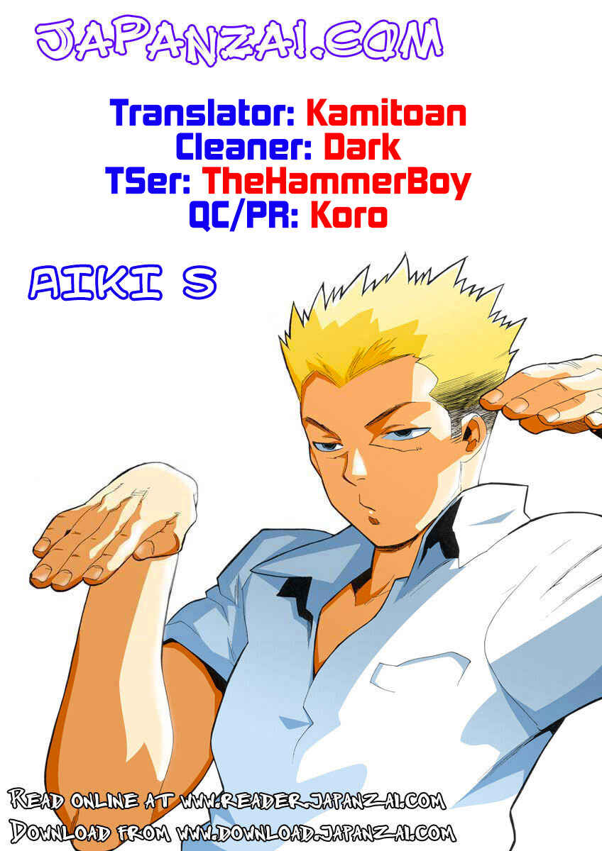 Page 2 Chapter 10 Aiki-S