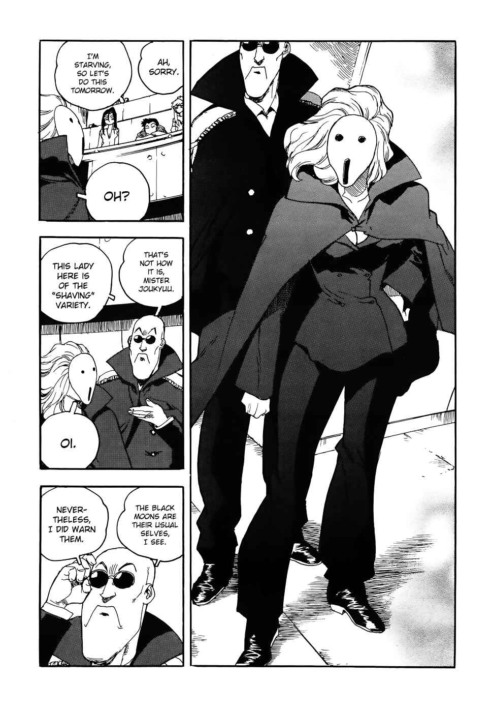 Page 23 Chapter 10 Aiki-S